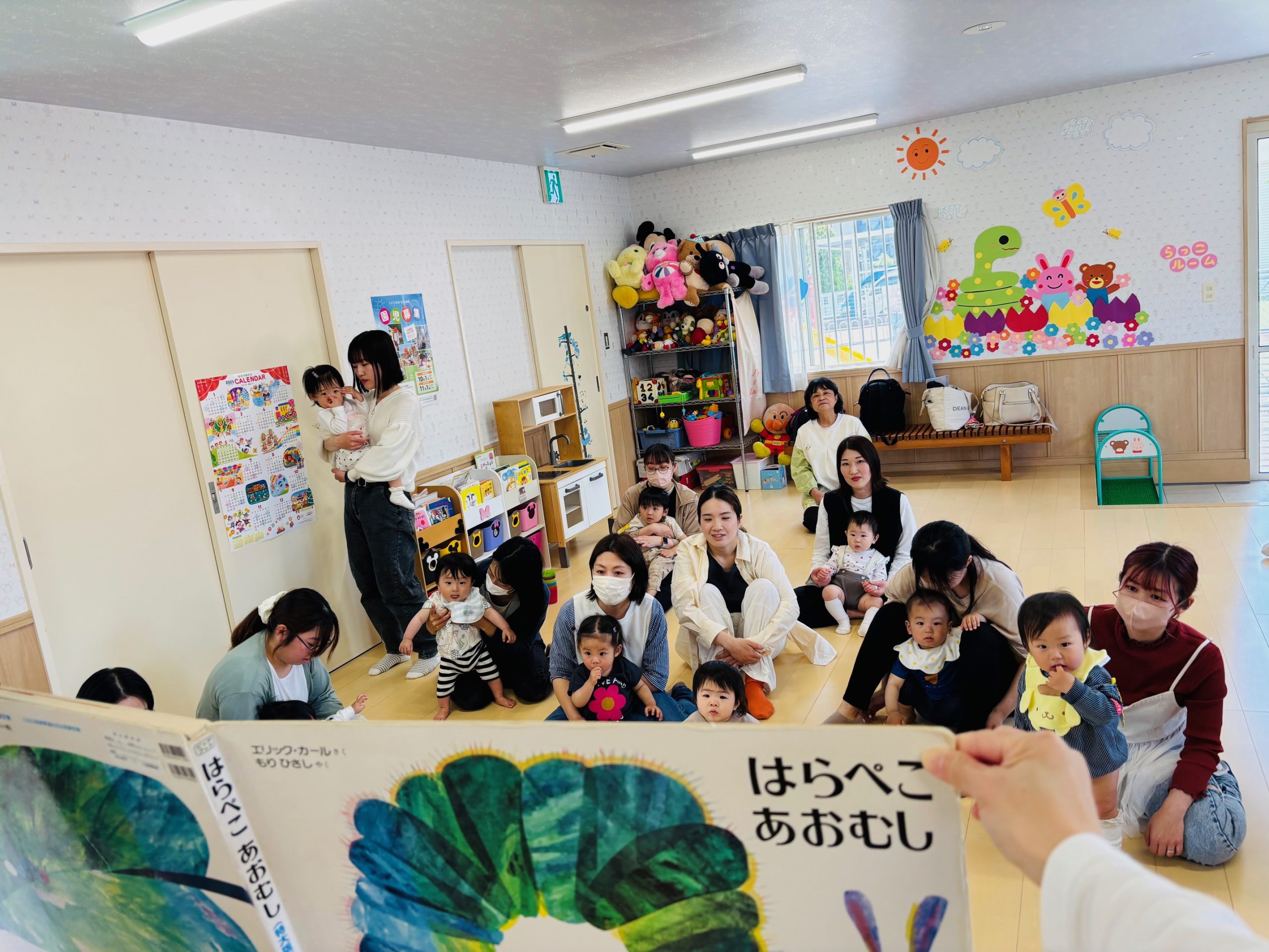 R7年度のらっこルームのスタートです💗