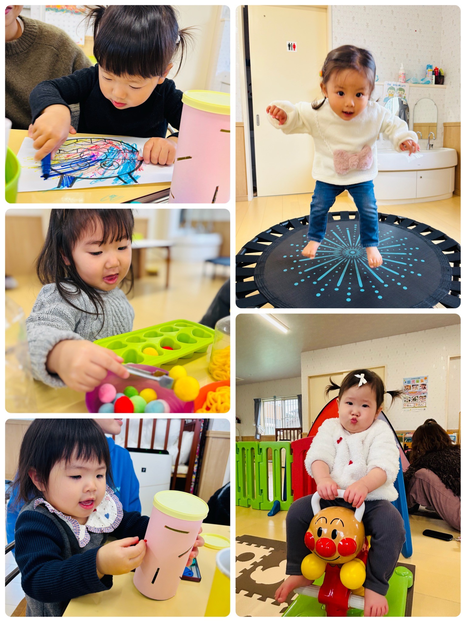 コーナーあそび